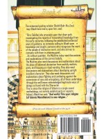 Let The Scholar Speak-Clarity & Guidance (Book 4) Categories Of True Worship Build Your Islam Properly Calling to Sunnah & Modren Scholars